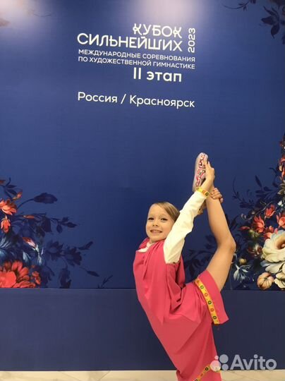 Костюм Маша и Медведь гимнастики или утренник)