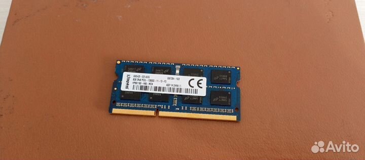 Оперативная память ddr3