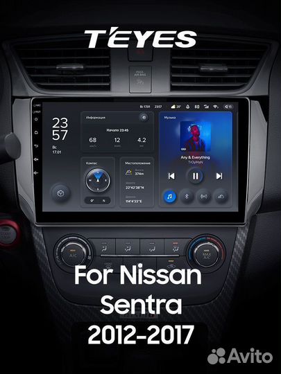 Магнитола Teyes X1 Nissan Sentra 2012-2017