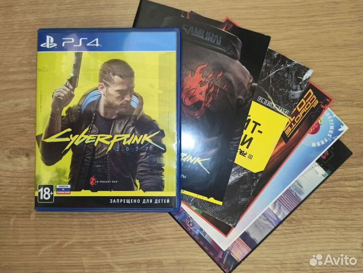 Cyberpunk 2077 ps4 диск