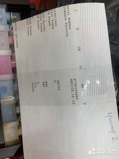 Цветной принтер Epson l805