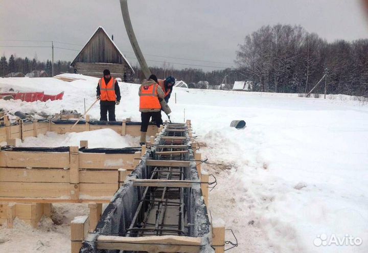 Бетон М350 B25W6F150