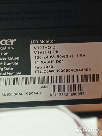 Монитор Acer v193HQ