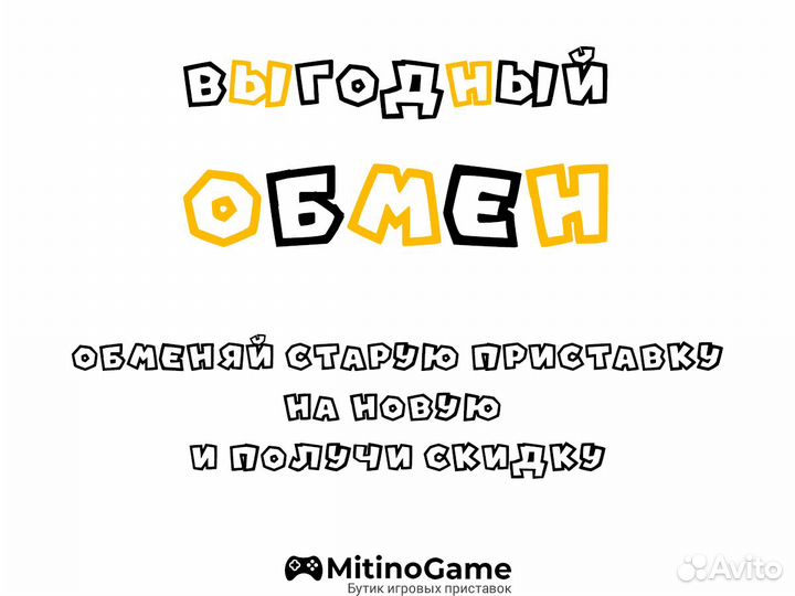 Геймпад Microsoft Xbox One V3 Б/У