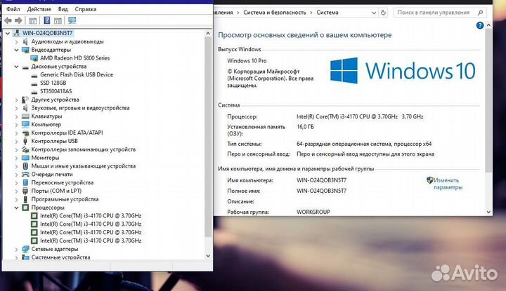 Игровой пк i3/16gbОзу/ssd+hdd/hd5850