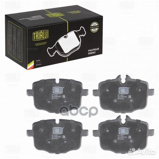 Колодки тормозные дисковые зад PF4230 Trialli