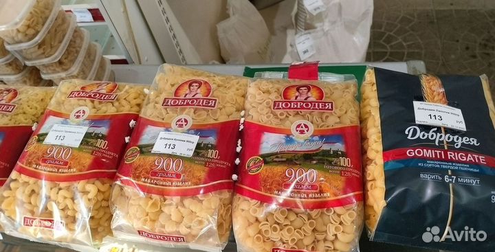 Комбикорм для кроликов