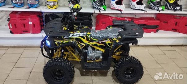 Детский квадроцикл BSE XT-1U