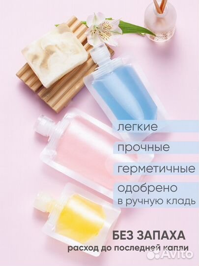 Инфографика для маркетплейсов