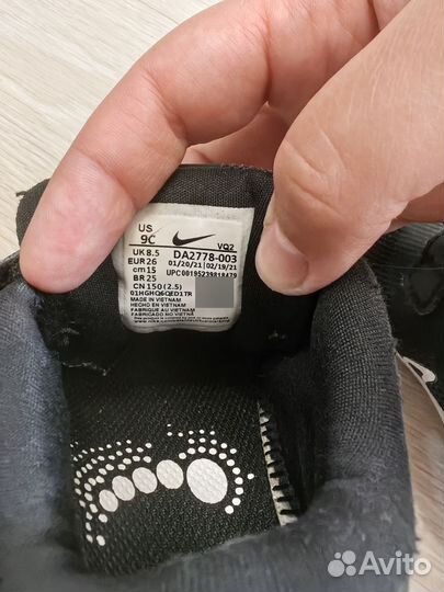 Кроссовки nike 26 р