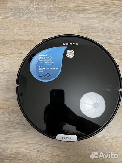Пылесос polaris