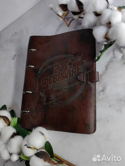 Кожаная тетрадь А5 на кольцах, общая