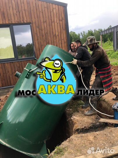 Установка септика под ключ с гарантией