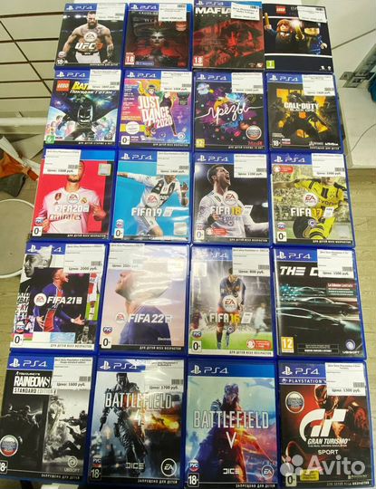 Диски на ps4 playstation 4 игры games