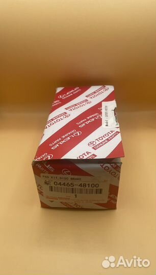 Колодки тормозные передние toyota 0446548100