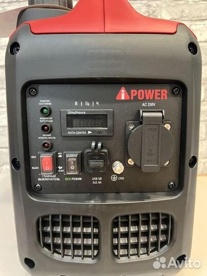 Инверторный генератор ipower A1400is