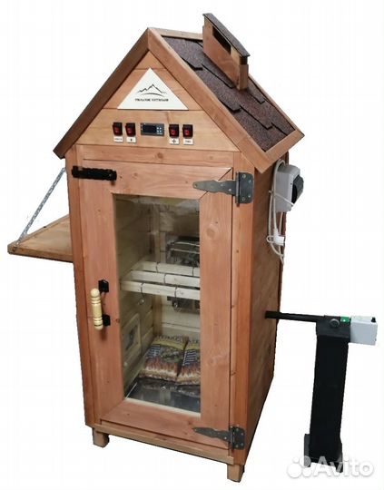 Коптильня горячего копчения 4 в1