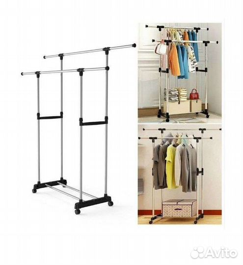 Напольная вешалка для вещей