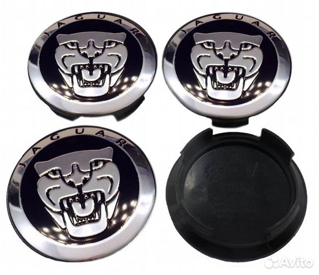 Колпачки на литые диски Ягуар 59-50 мм