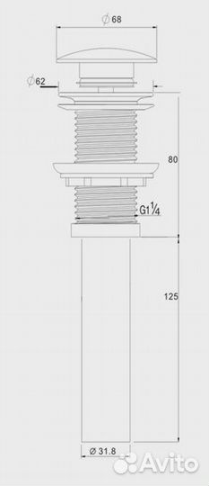 Донный клапан клик-клак белый мат DK DC9008