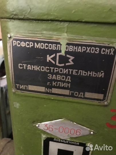Зубофрезерные станки