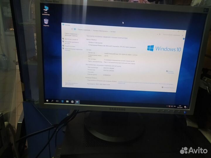 Системный блок 2 ядра, 2Gb, HDD 80Gb Windows 10