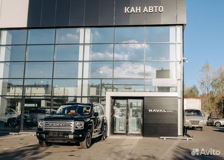 HAVAL H9 2.0 AT, 2024