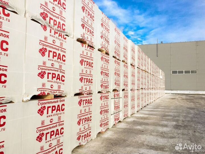 Газобетон Грас для магазинов с НДС