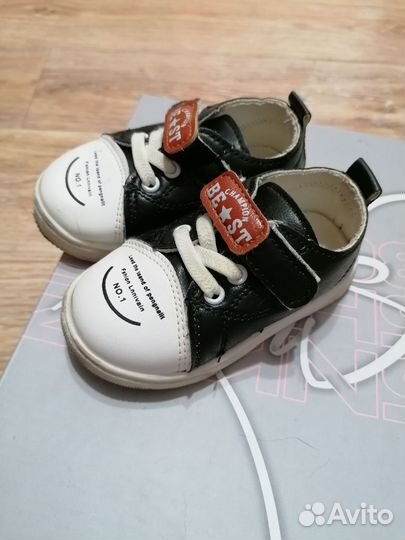 Кроссовки детские
