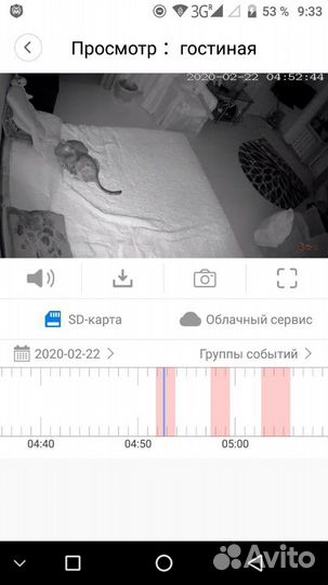 Камера наблюдения