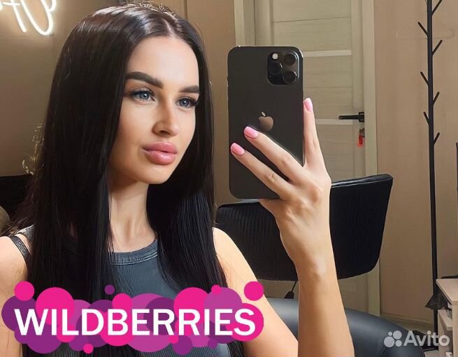 Менеджер по работе с маркетплейсами валберис ozon