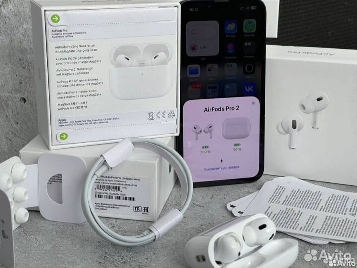 Airpods pro 2 ANC