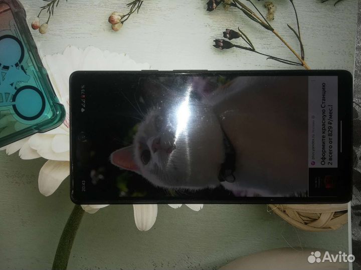 Google Pixel 6, 8/128 ГБ