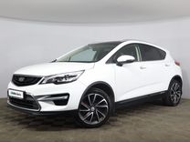 Geely GS 1.8 AMT, 2019, 30 945 км, с пробегом, цена 1 590 000 руб.