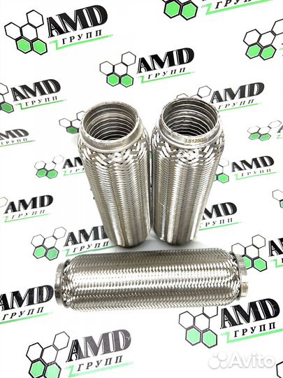 Купить гофру 50на250 в Саранске трехслойную