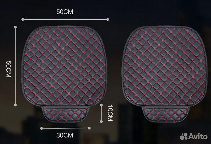 Чехол накидка на сидение автомобиля