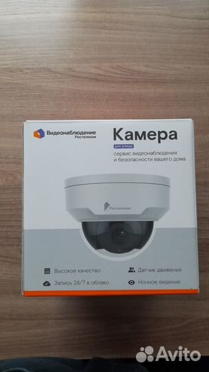Уличная камера ростелеком
