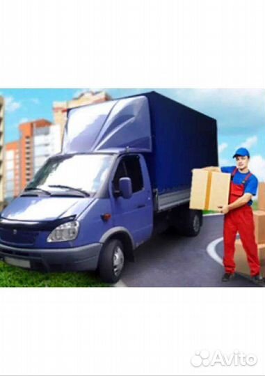 Грузоперевозки по Уфе, рб и РФ. Газели. Грузчики