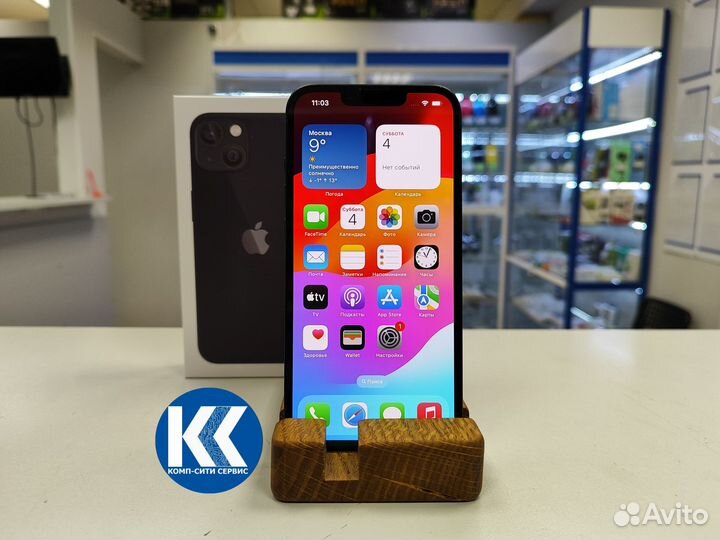 iPhone 13, 256 ГБ