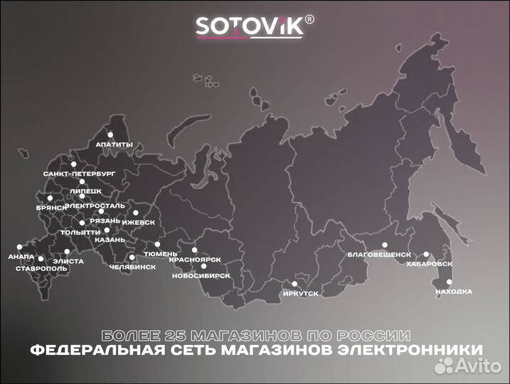 iPhone 15, 128 ГБ