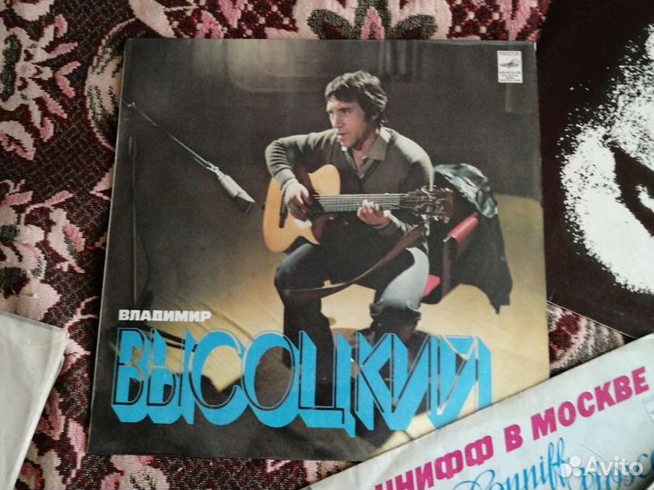 Виниловые грампластинки