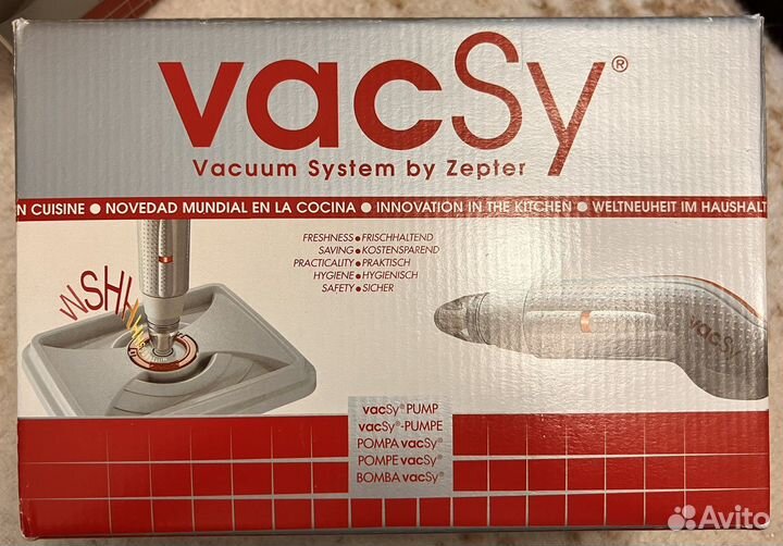 Vacsy vacuum system by zepter