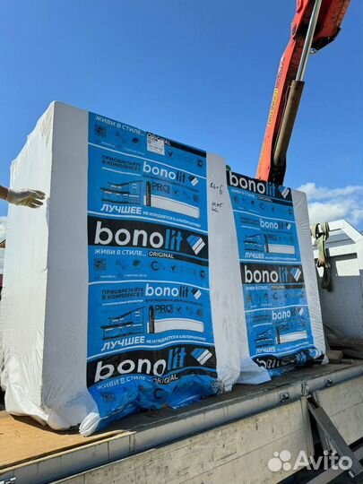 Газоблок 600Х300Х250