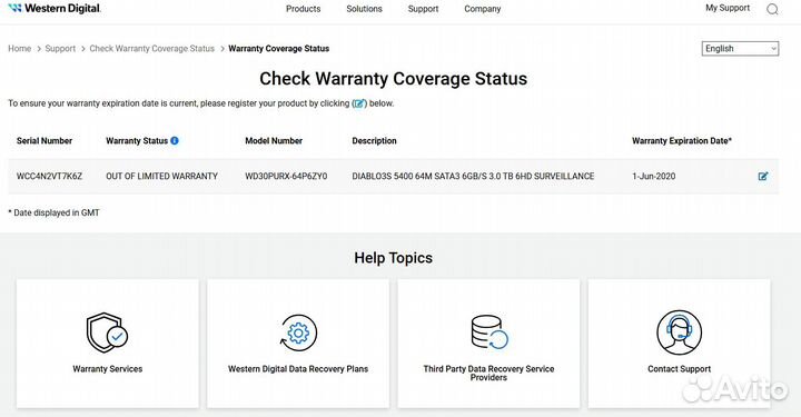 Жесткий диск 3 тб