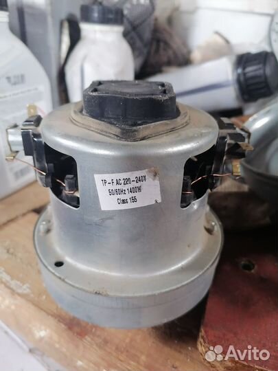 Двигатель от пылесоса Galaxy GL6251. 1700Вт