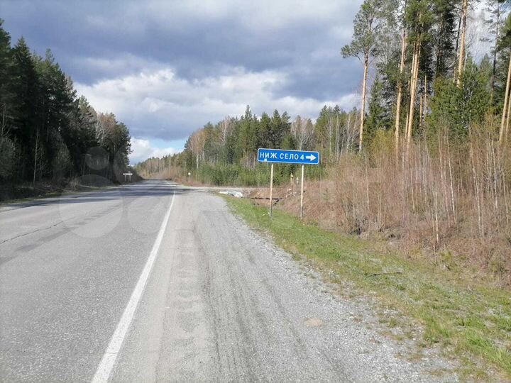 Участок 5,76 га (ИЖС)