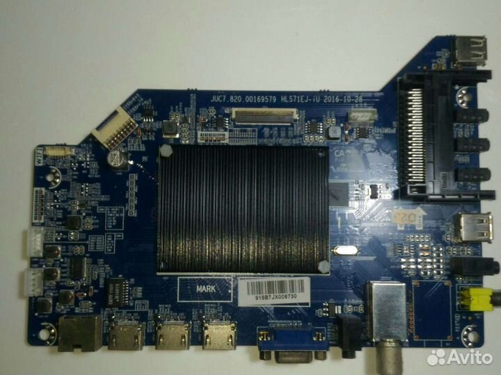 Телевизор shivaki STV-45LED18S на запчасти