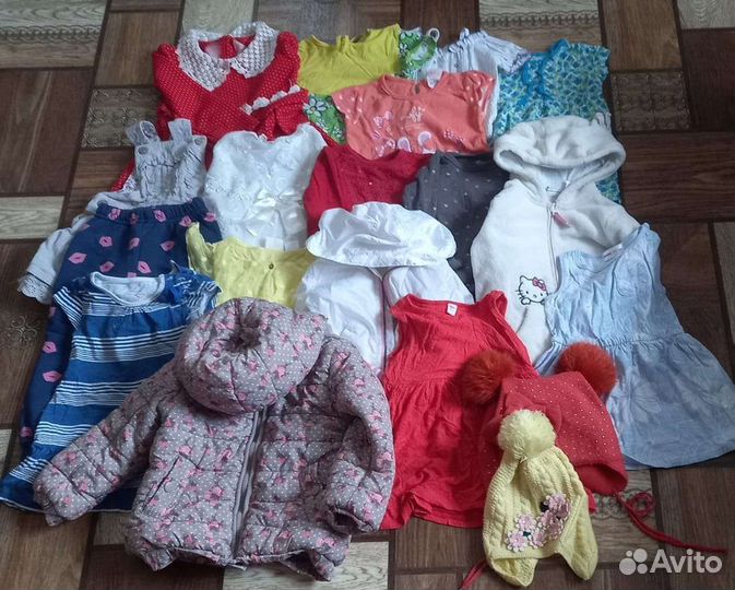 Детские вещи пакетом