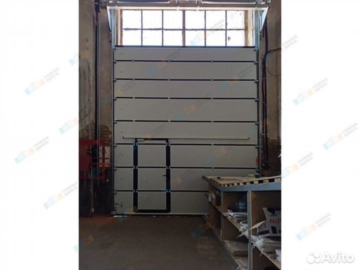 Ворота Секционные