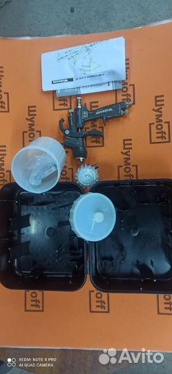 Краскопульт walcom slim combat